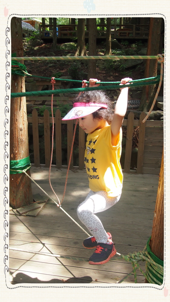 꾸미기_P1011023.JPG