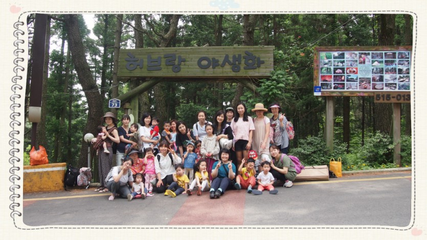 꾸미기_P1011084.JPG