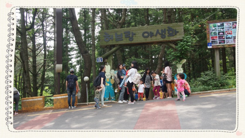 꾸미기_P1011080.JPG
