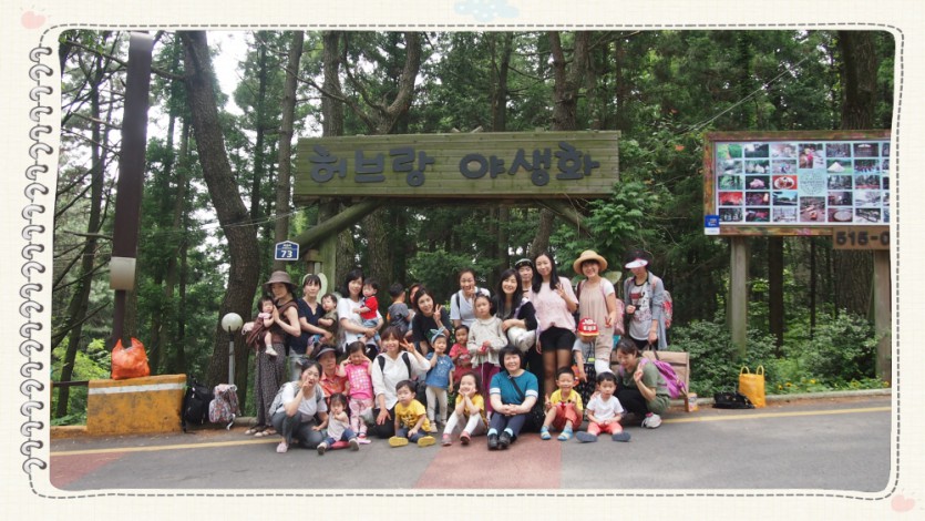 꾸미기_P1011082.JPG