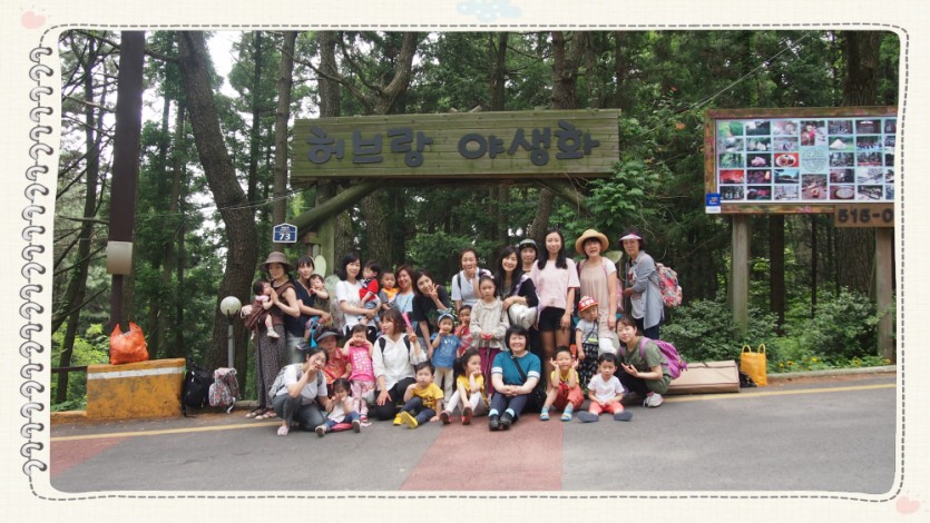 꾸미기_P1011083.JPG