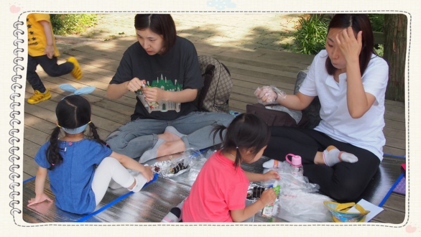 꾸미기_P1011057.JPG