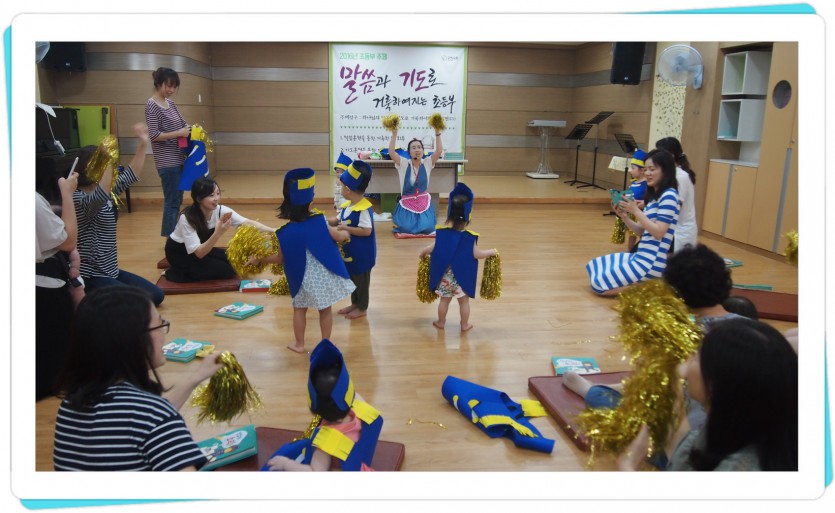 꾸미기_P1011394.JPG