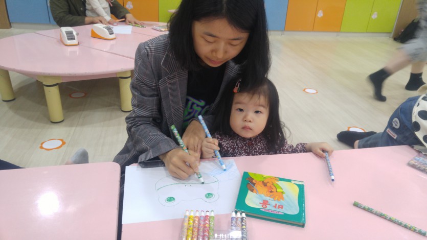 꾸미기_KakaoTalk_20190425_121608990_28.jpg