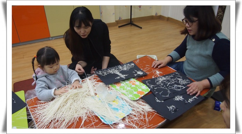 꾸미기_P1013007.JPG