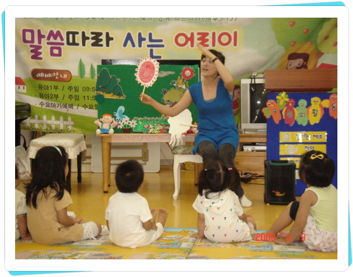 꾸미기_DSC05010.JPG