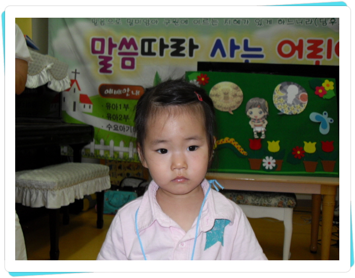꾸미기_SDC16000.JPG