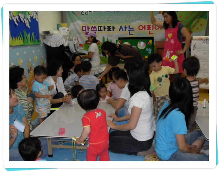 꾸미기_SDC15976.JPG