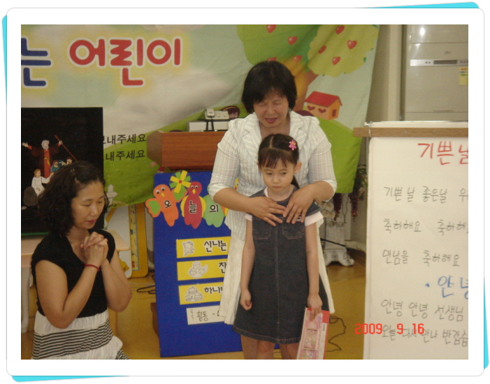 꾸미기_DSC05050.JPG