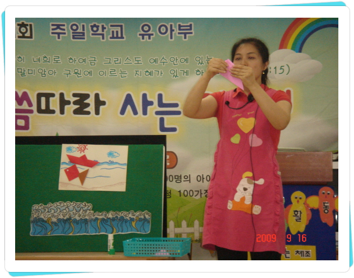 꾸미기_DSC05058.JPG