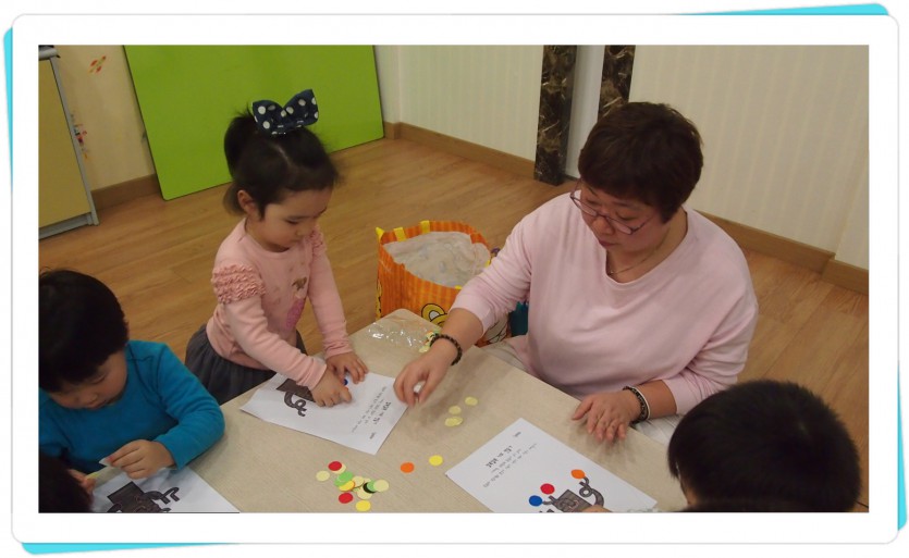 꾸미기_P1018390.JPG