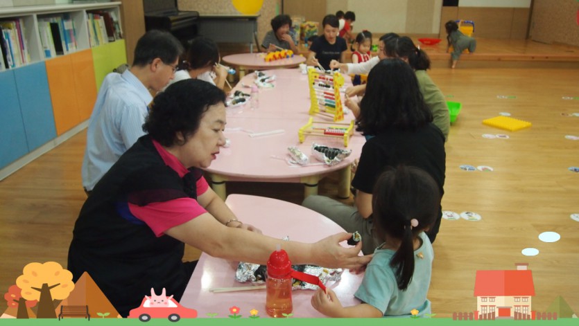 꾸미기_P1019745.JPG