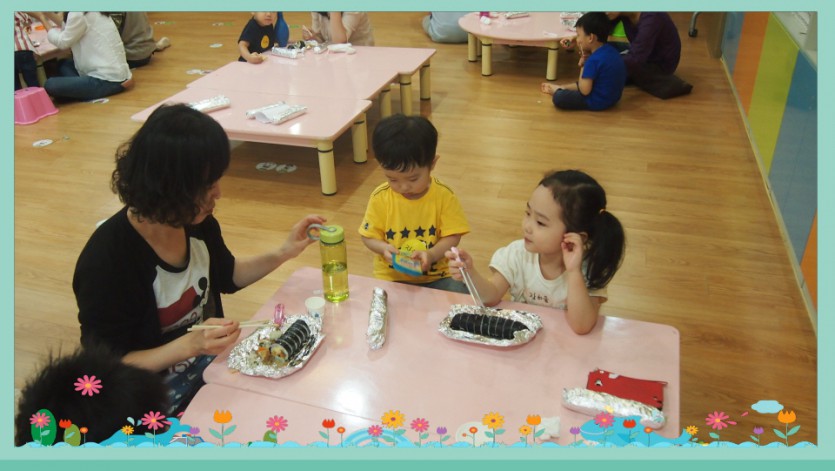 꾸미기_P1010024.JPG