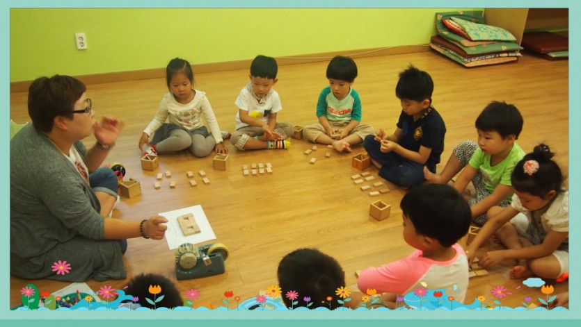 꾸미기_P1010008.JPG
