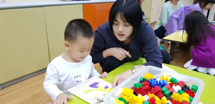 꾸미기_KakaoTalk_20181025_132109104.jpg