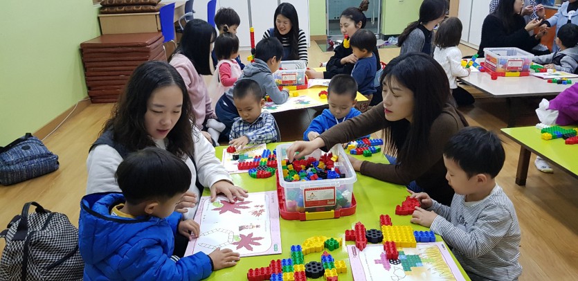 꾸미기_KakaoTalk_20181101_141747922.jpg