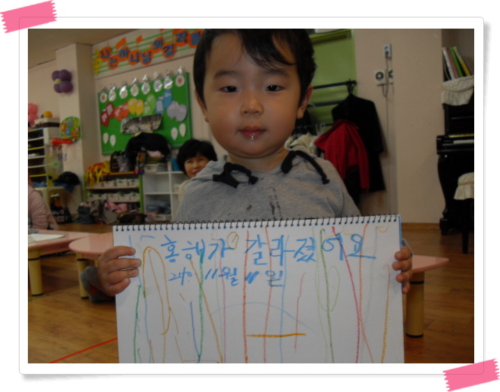 꾸미기_SDC10909.JPG