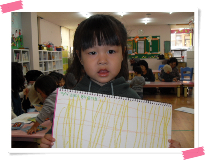 꾸미기_SDC10892.JPG