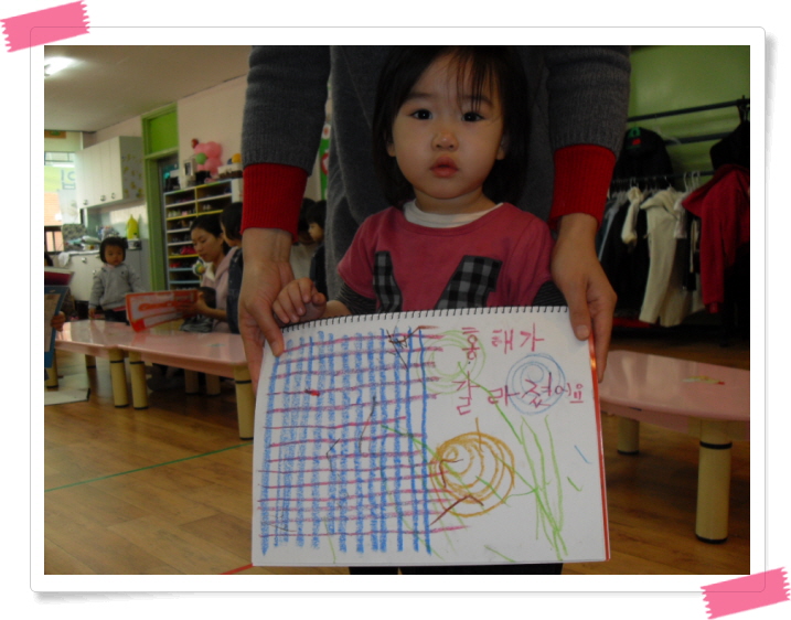꾸미기_SDC10911.JPG