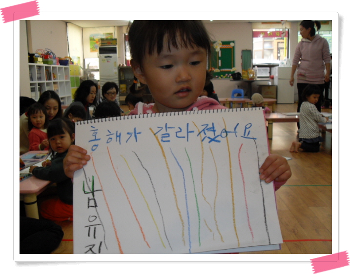 꾸미기_SDC10897.JPG