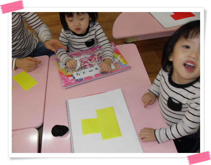 꾸미기_SDC10600.JPG