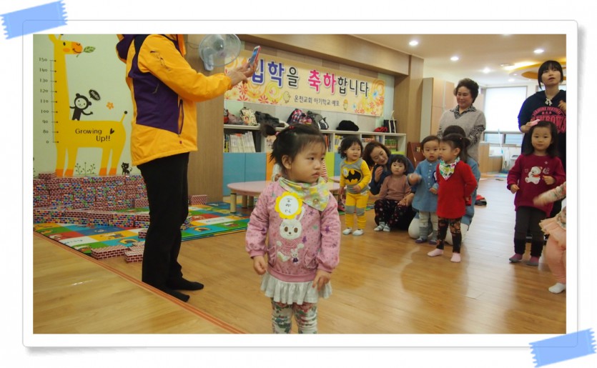 꾸미기_P3190718.JPG