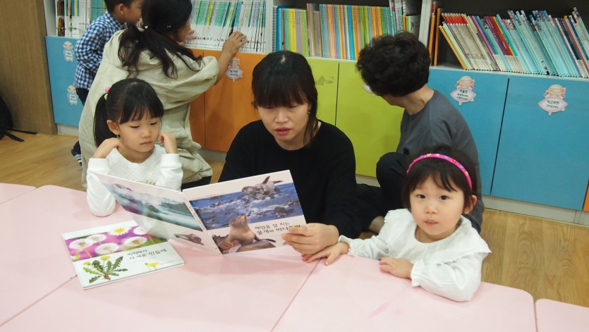 꾸미기_P1012642.JPG
