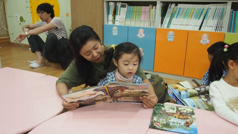꾸미기_P1012645.JPG