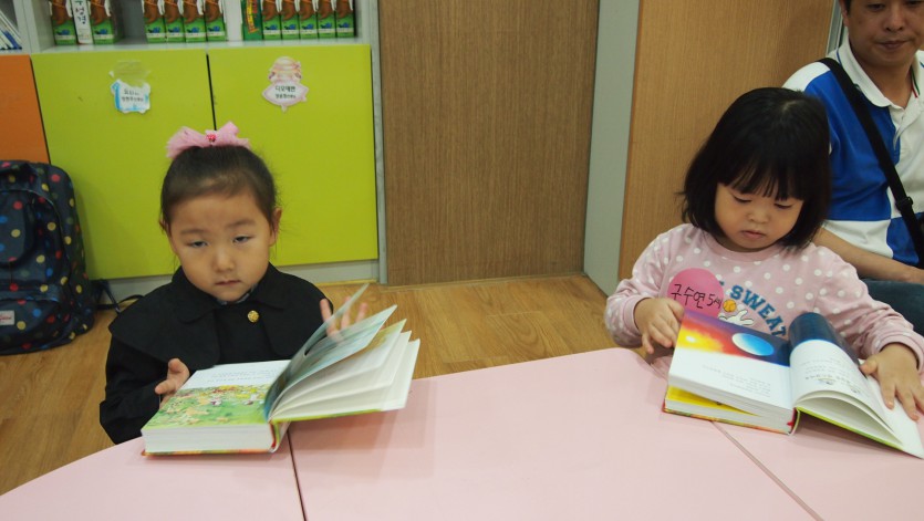 꾸미기_P1012648.JPG