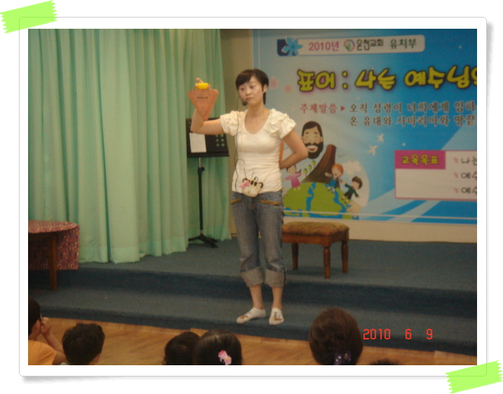 꾸미기_DSC06443.JPG