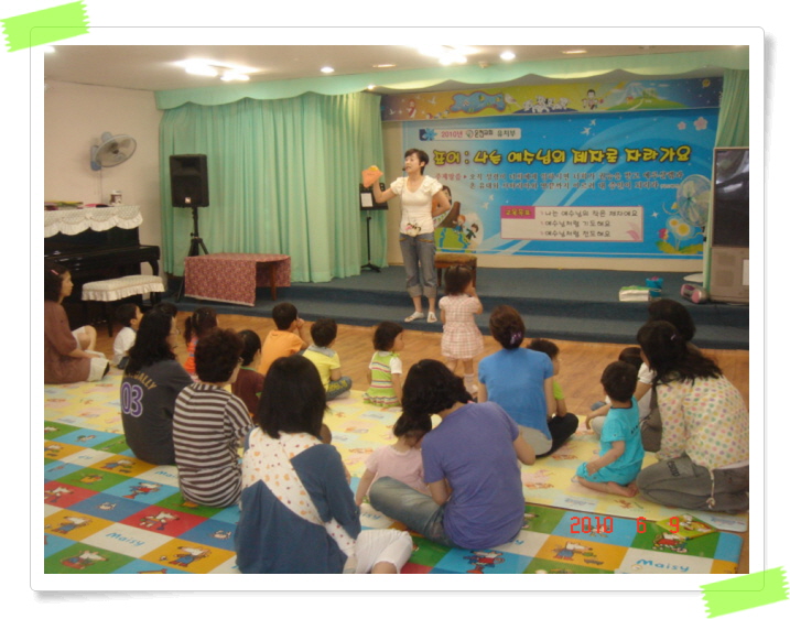 꾸미기_DSC06444.JPG