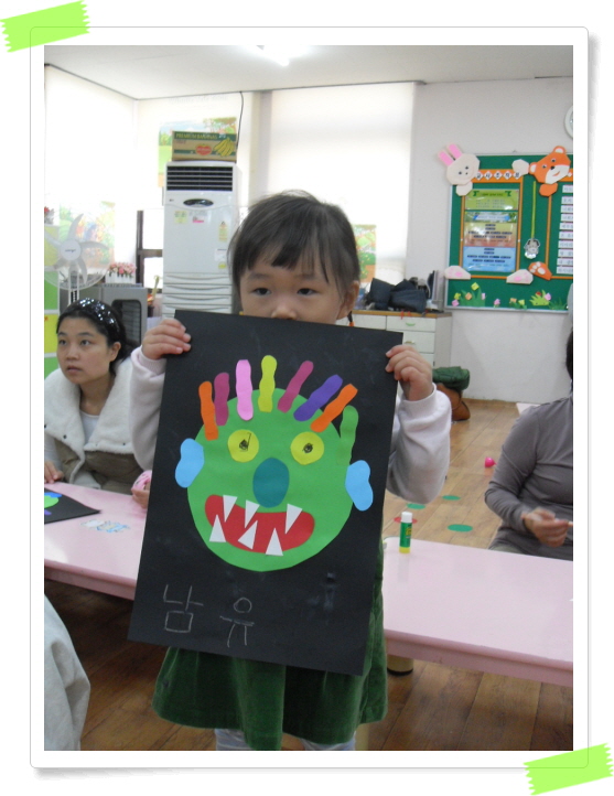꾸미기_SDC11042.JPG