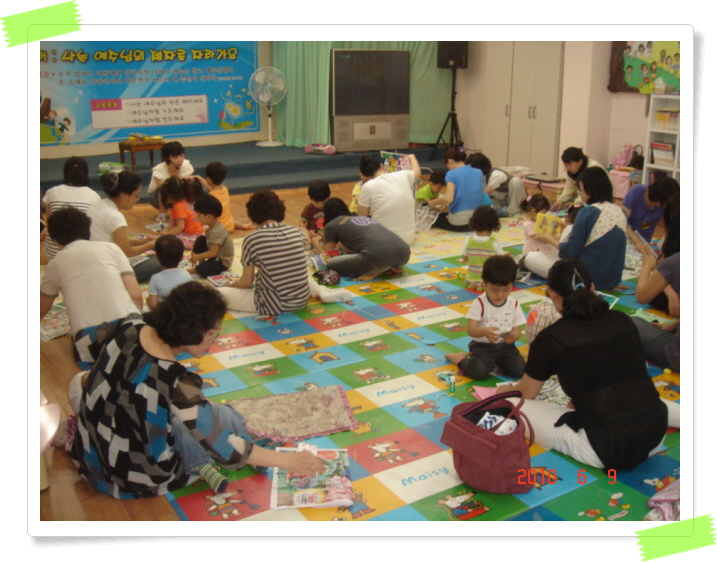 꾸미기_DSC06453.JPG