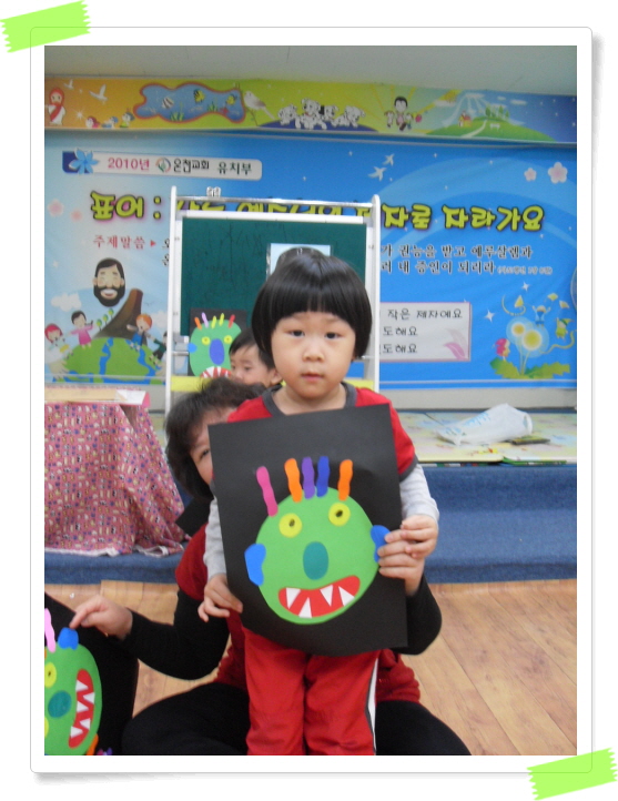 꾸미기_SDC11037.JPG