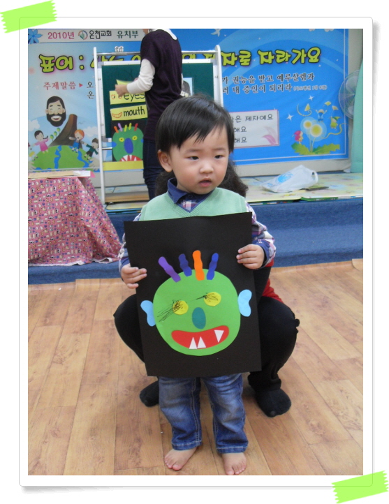 꾸미기_SDC11036.JPG