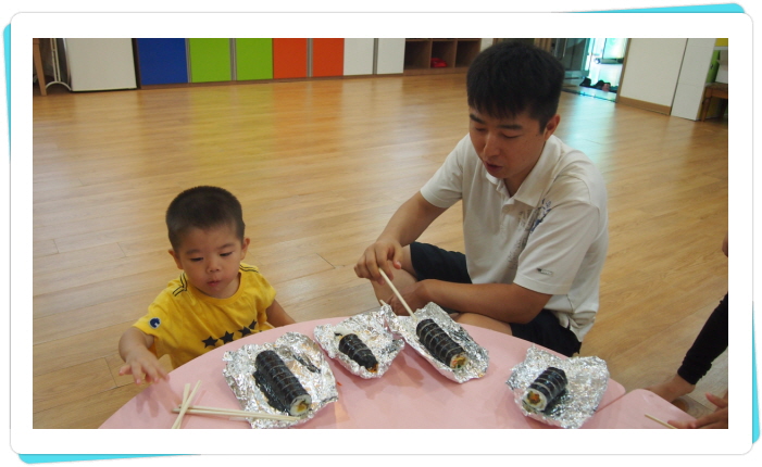 꾸미기_P1019758.JPG