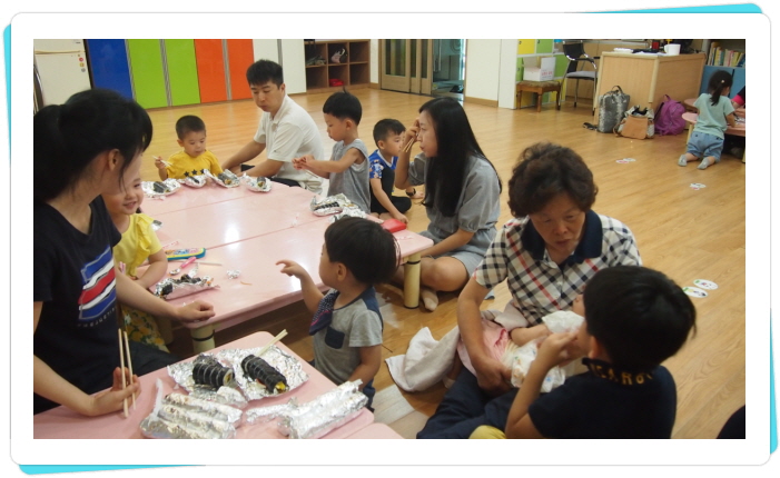 꾸미기_P1019754.JPG