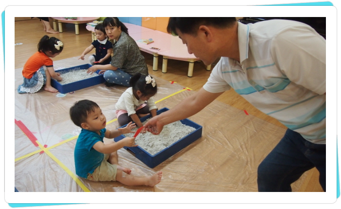 꾸미기_P1010179.JPG