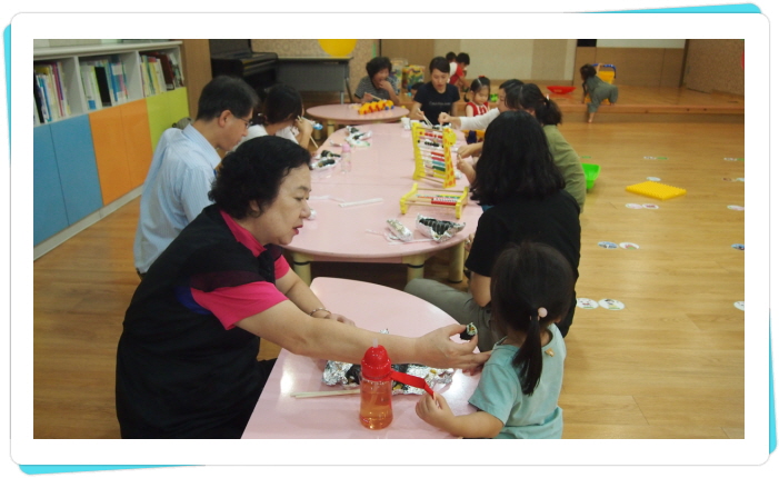 꾸미기_P1019745.JPG