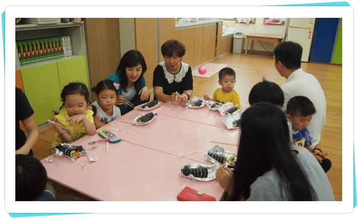 꾸미기_P1019747.JPG