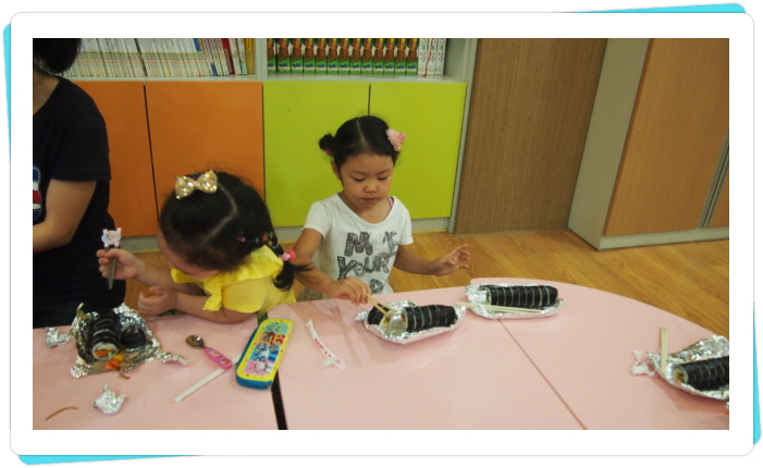 꾸미기_P1019756.JPG
