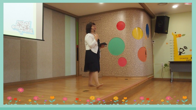 꾸미기_P1019788.JPG