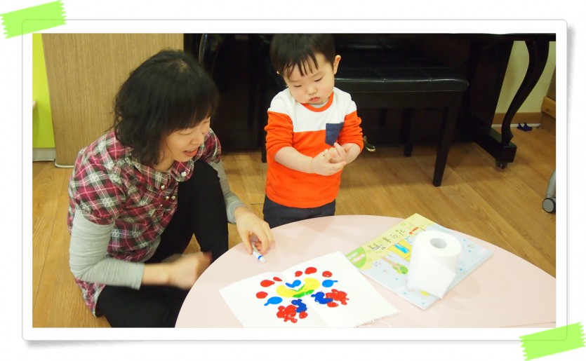 꾸미기_P1018485.JPG