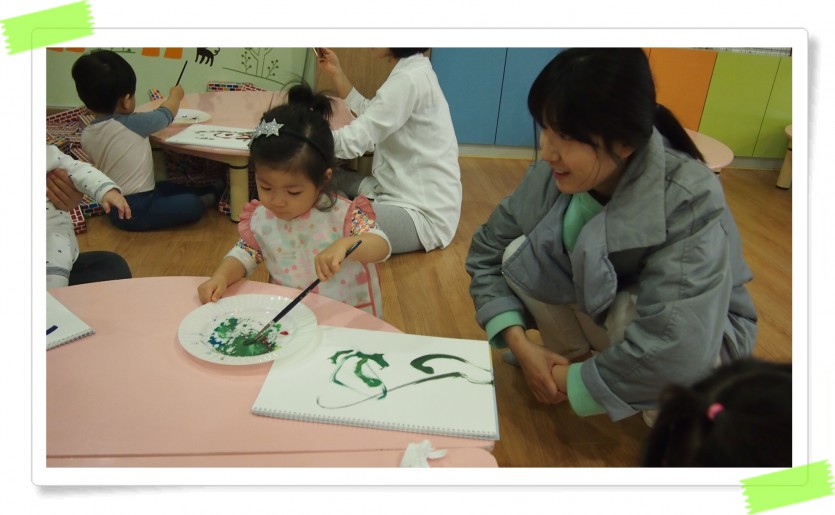 꾸미기_P1018480.JPG