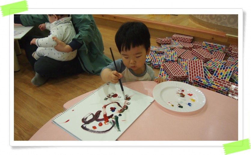 꾸미기_P1018481.JPG