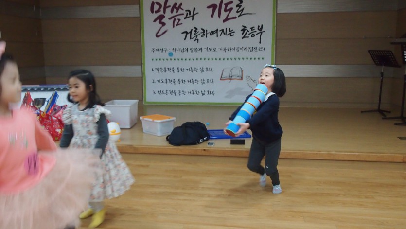 꾸미기_P1012778.JPG