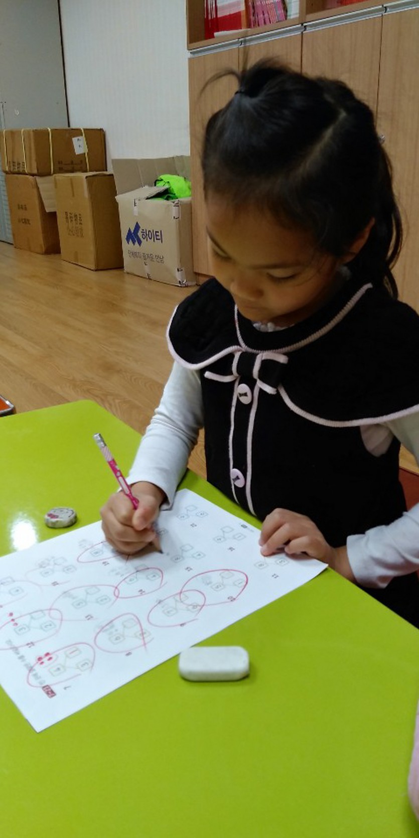 꾸미기_KakaoTalk_20181113_113333657.jpg