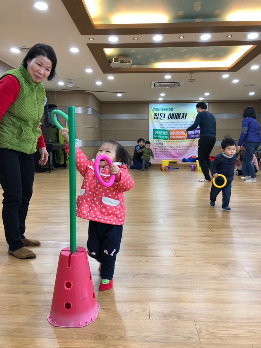 꾸미기_KakaoTalk_20181219_130446732.jpg