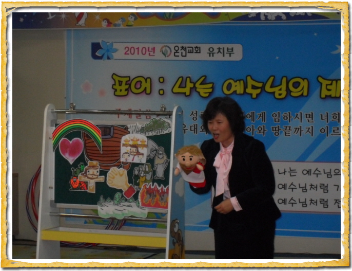 꾸미기_SDC10740.JPG