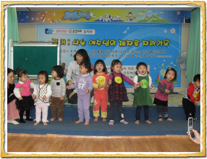 꾸미기_SDC10737.JPG